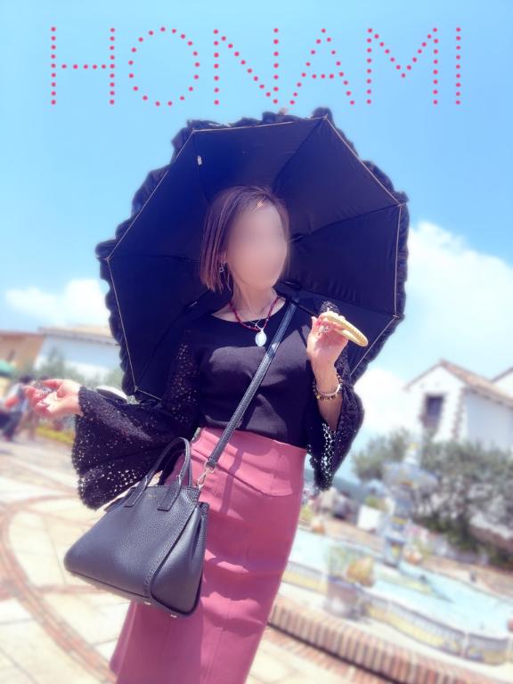 ほなみ 写メ日記 8/27(水) 17:02