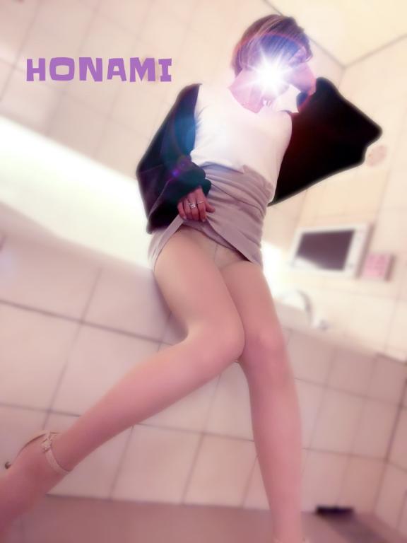 ほなみ 写メ日記 8/28(木) 13:59