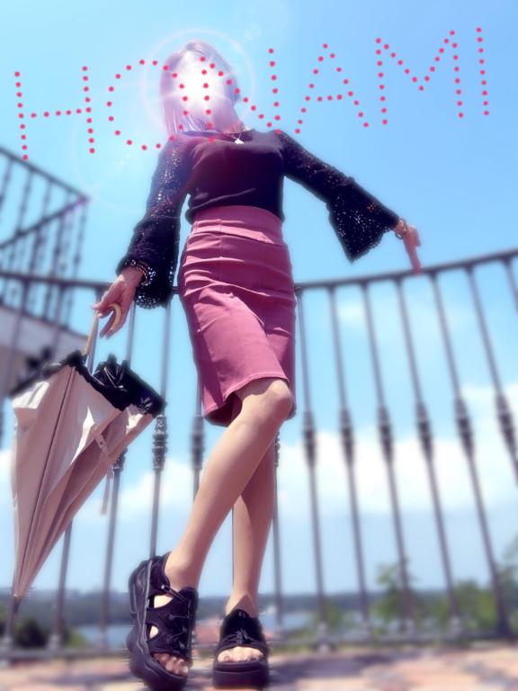 ほなみ 写メ日記 8/28(木) 18:44