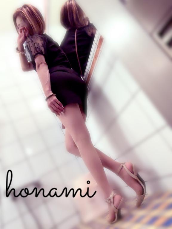 ほなみ 写メ日記 8/30(土) 19:02