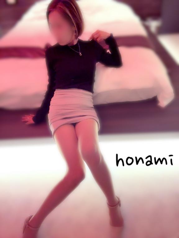 ほなみ 写メ日記 9/3(水) 16:57