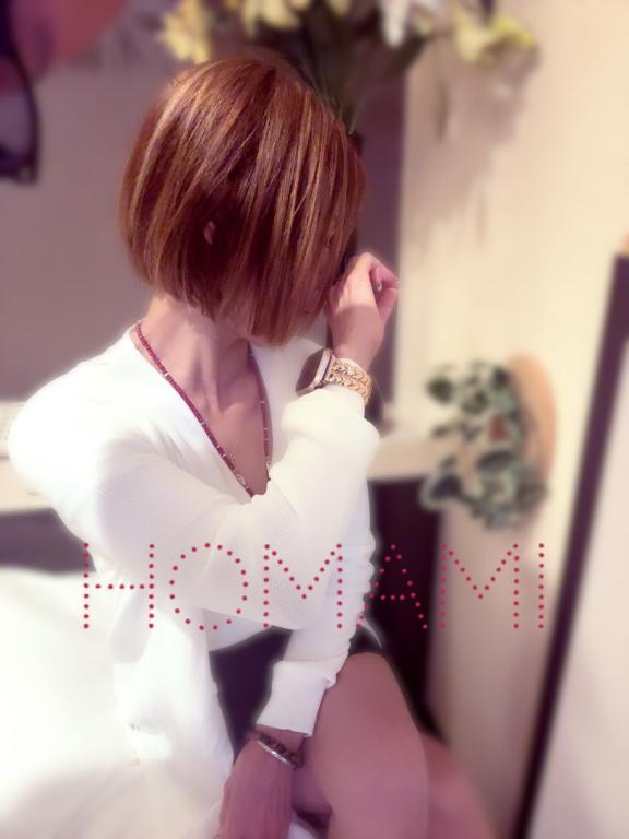 ほなみ 写メ日記 9/13(土) 15:02