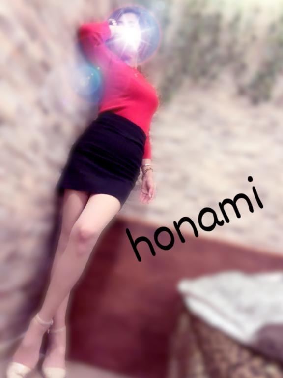 ほなみ 写メ日記 9/17(水) 14:46