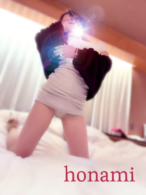 ほなみ 写メ日記 9/20(土) 16:48