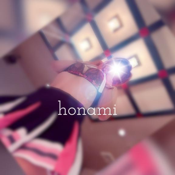 ほなみ 写メ日記 9/22(月) 20:14