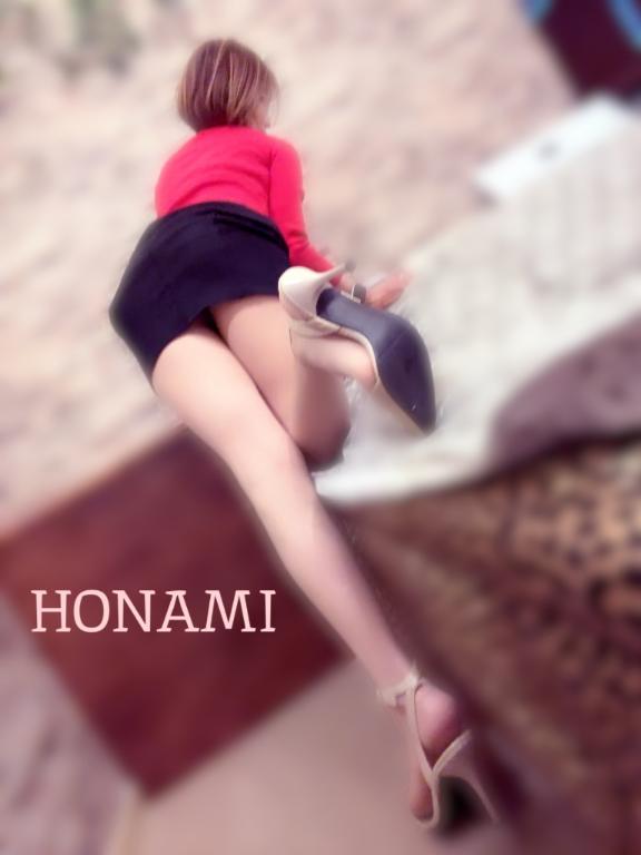 ほなみ 写メ日記 9/23(火) 22:12