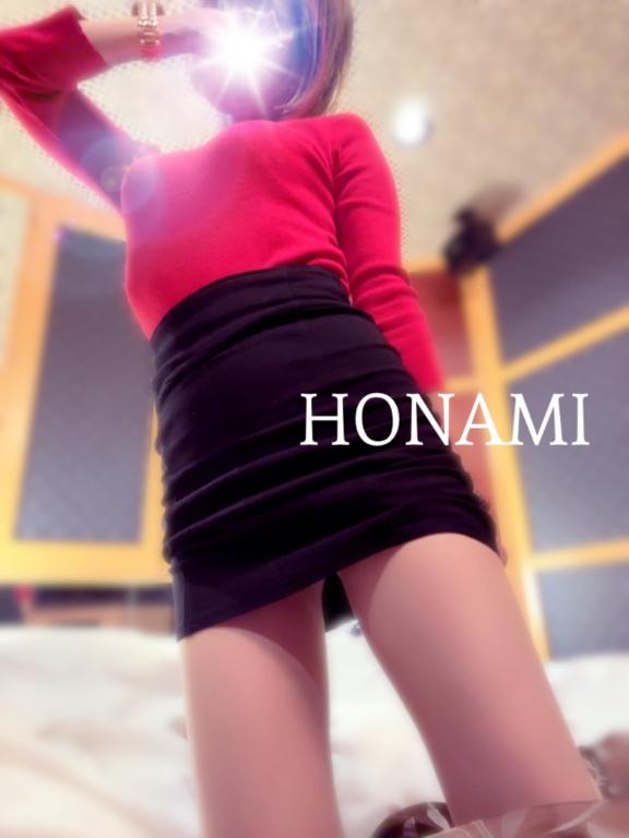 ほなみ 写メ日記 9/26(金) 18:16