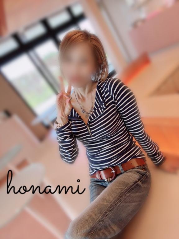ほなみ 写メ日記 9/30(火) 14:04