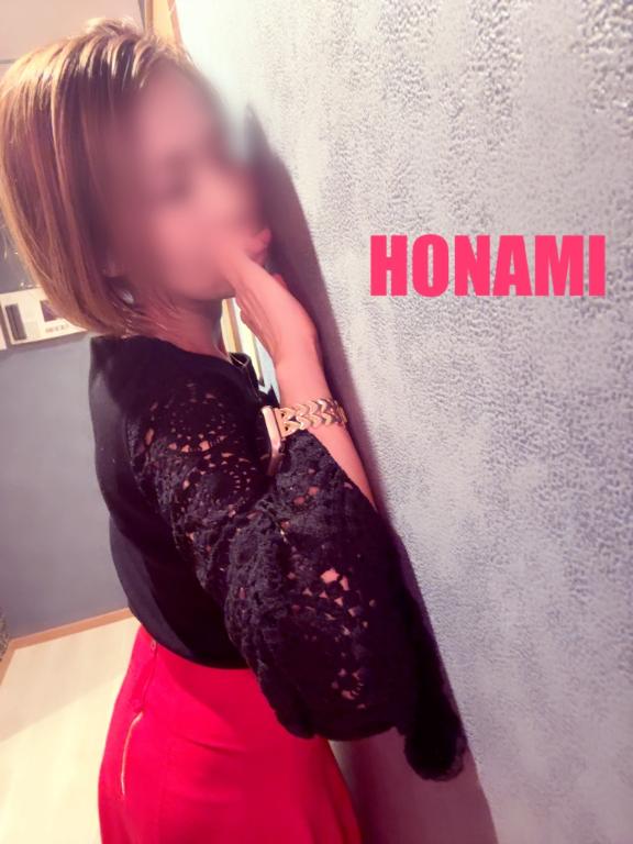 ほなみ 写メ日記 9/30(火) 19:57