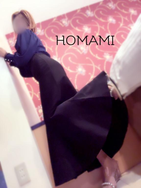 ほなみ 写メ日記 10/14(火) 22:53