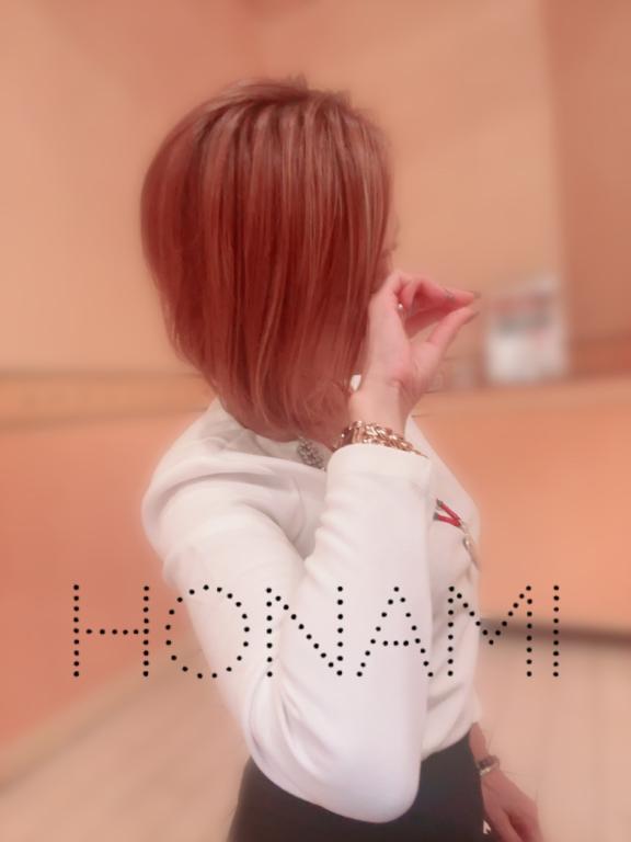 ほなみ 写メ日記 10/17(金) 22:51