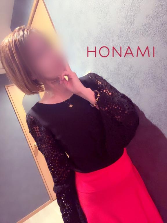 ほなみ 写メ日記 10/18(土) 17:52