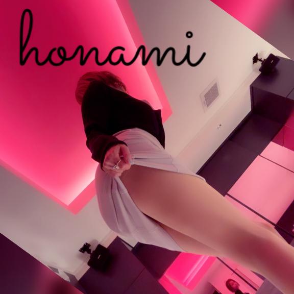 ほなみ 写メ日記 11/3(月) 10:14