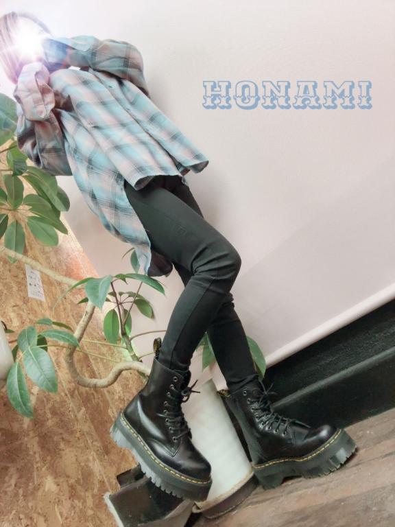 ほなみ 写メ日記 11/4(火) 16:46