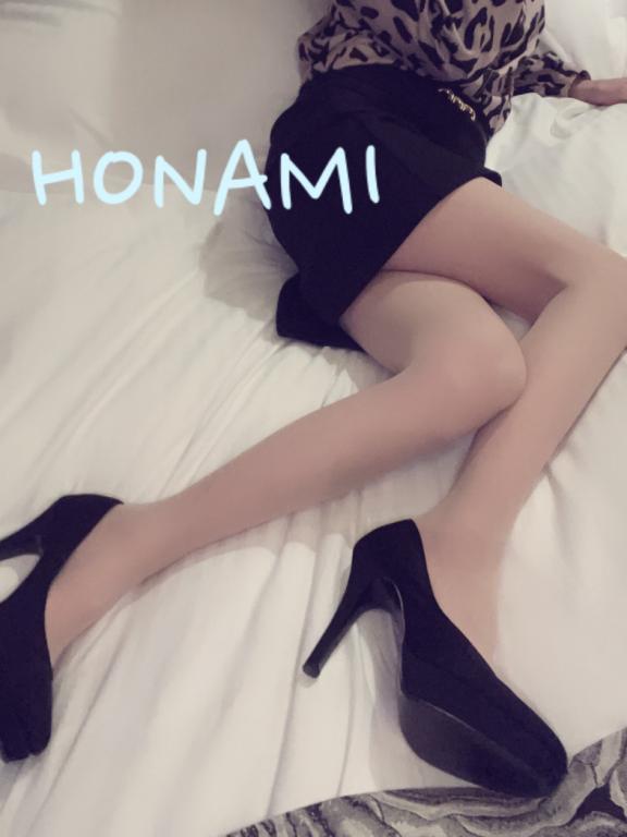 ほなみ 写メ日記 11/7(金) 22:48