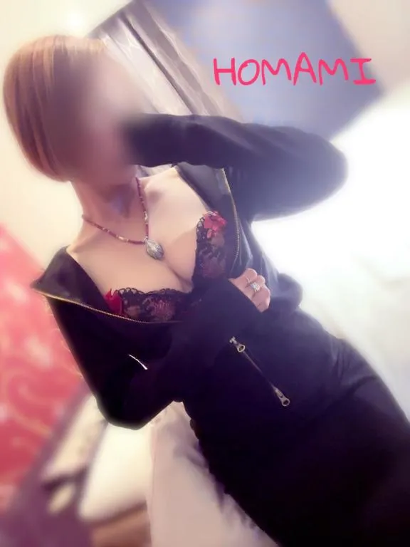 写メ日記 ほなみ 11/8(土) 09:06