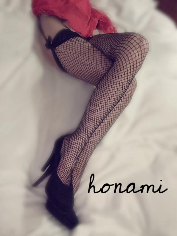 ほなみ 写メ日記 11/9(日) 00:41