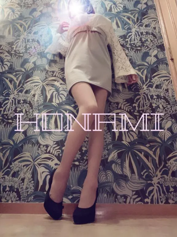 写メ日記 ほなみ 11/10(月) 16:17