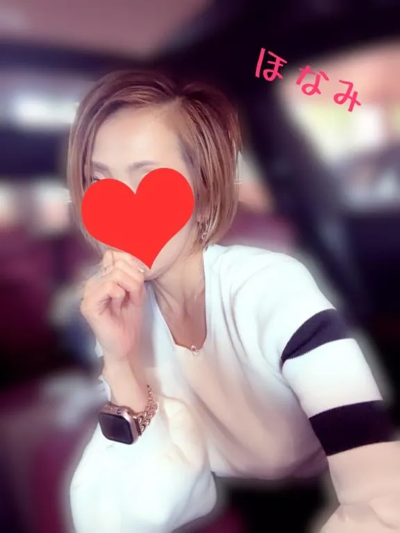 写メ日記 ほなみ 11/11(火) 18:02