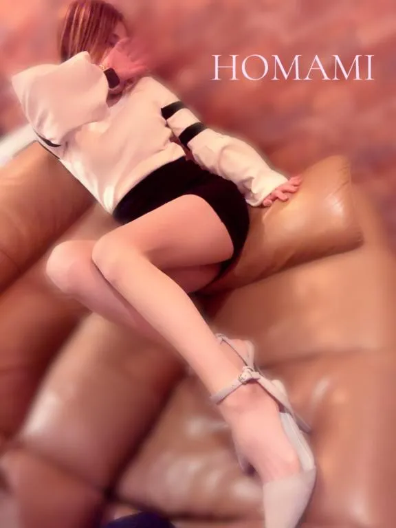 写メ日記 ほなみ 11/11(火) 20:06