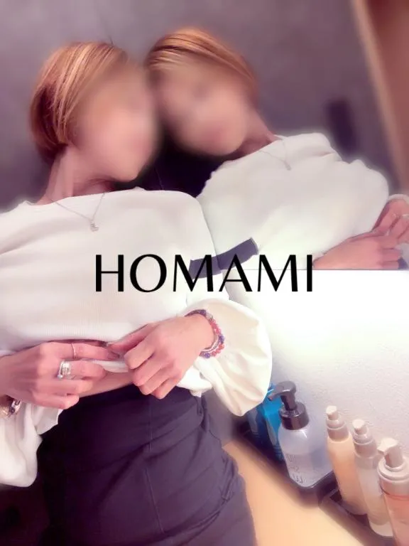 写メ日記 ほなみ 11/12(水) 10:51