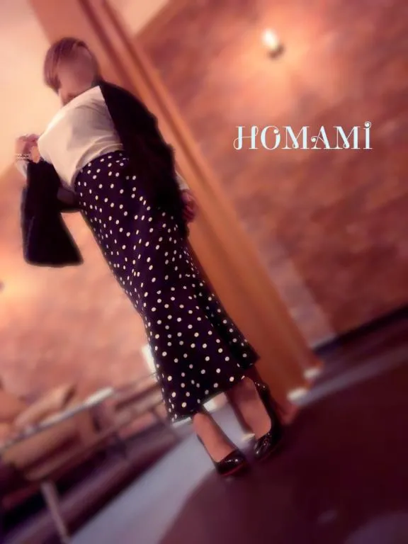 写メ日記 ほなみ 11/13(木) 19:26