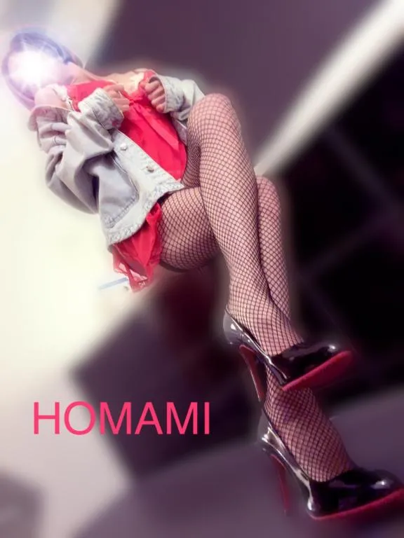 写メ日記 ほなみ 11/13(木) 23:12