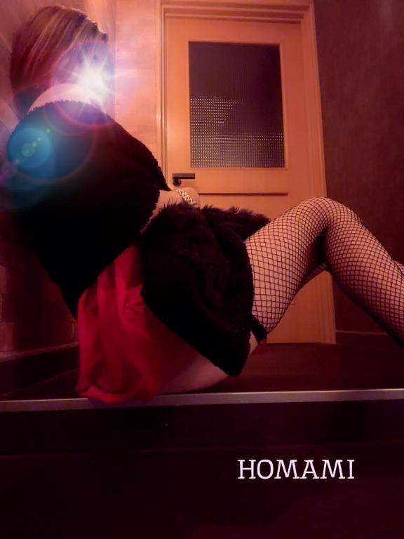 ほなみ 写メ日記 11/14(金) 16:43