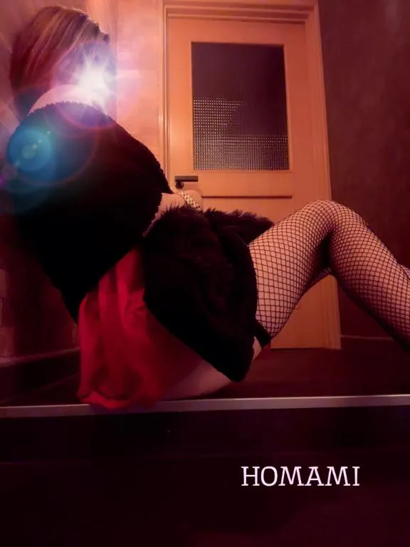 写メ日記 ほなみ 11/14(金) 16:43