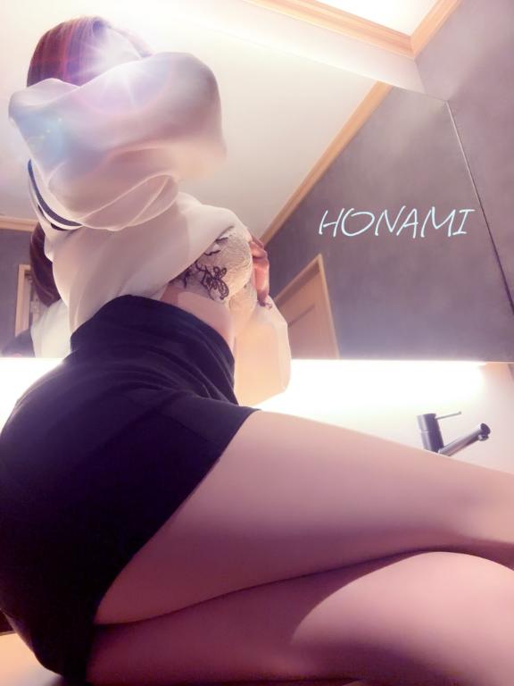 ほなみ 写メ日記 11/26(水) 23:17