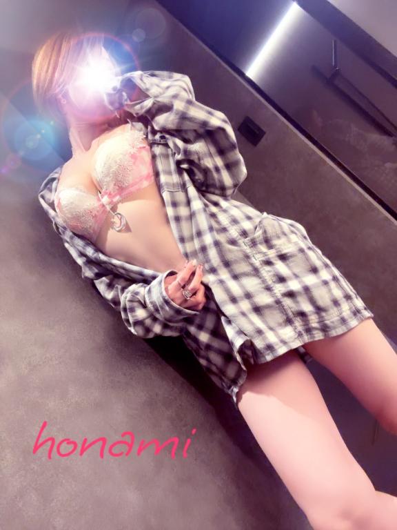 ほなみ 写メ日記 12/1(月) 13:48