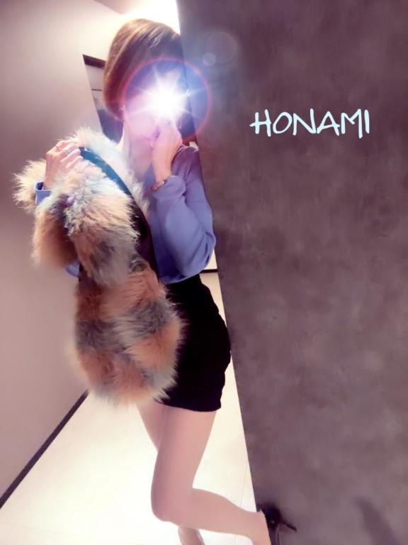 ほなみ 写メ日記 12/4(木) 16:25