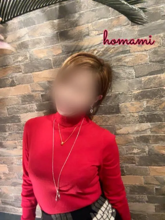 写メ日記 ほなみ 12/31(水) 19:03