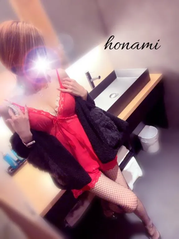 写メ日記 ほなみ 1/6(火) 09:19