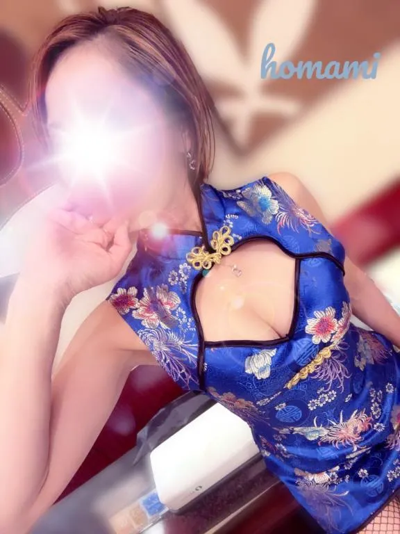 写メ日記 ほなみ 1/7(水) 14:09