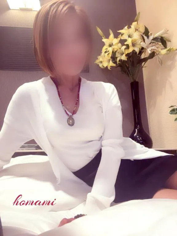 写メ日記 ほなみ 1/7(水) 17:22