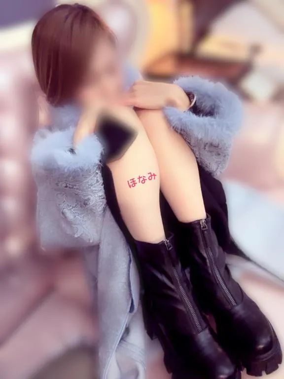 写メ日記 ほなみ 1/20(火) 23:10