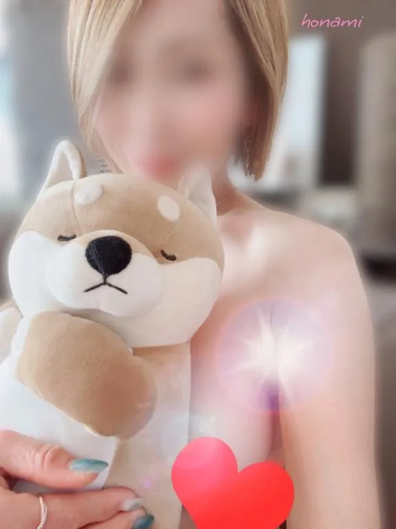 写メ日記 ほなみ 2/8(日) 13:48