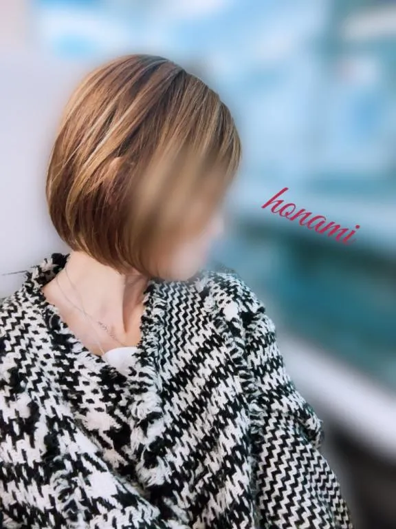 写メ日記 ほなみ 2/11(水) 08:21