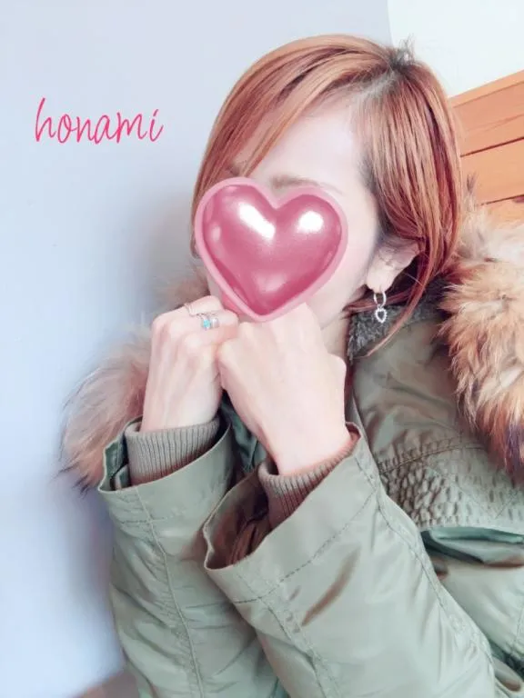 写メ日記 ほなみ 2/13(金) 22:41