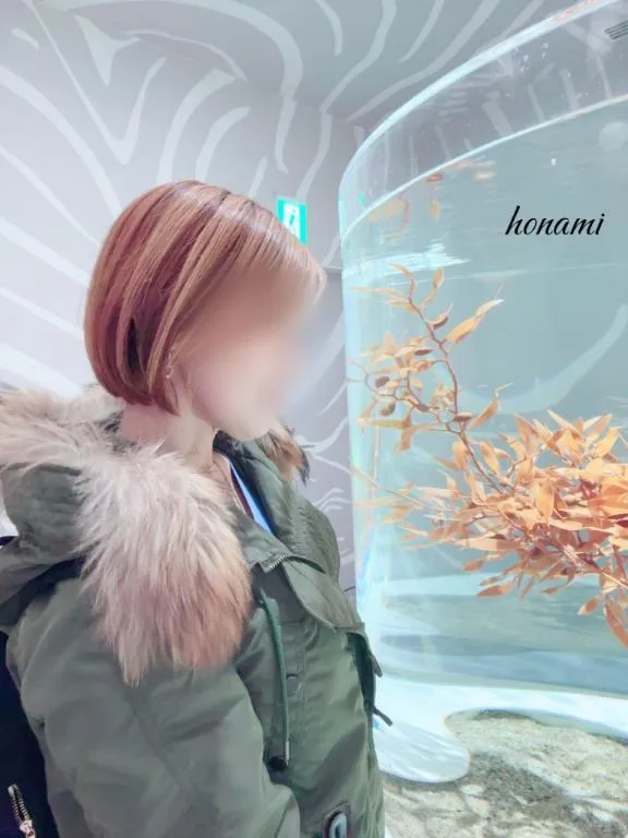 写メ日記 ほなみ 2/21(土) 23:29