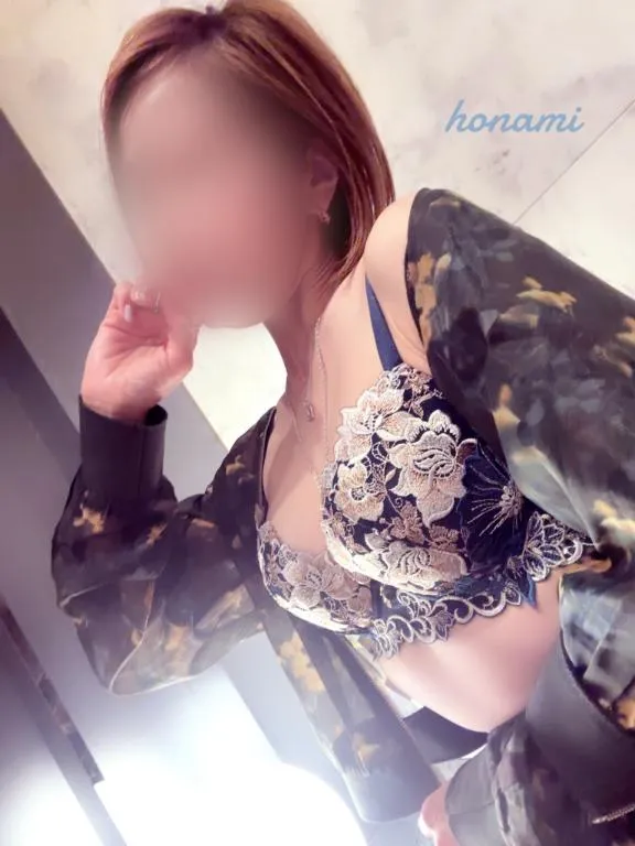 写メ日記 ほなみ 3/18(水) 17:01