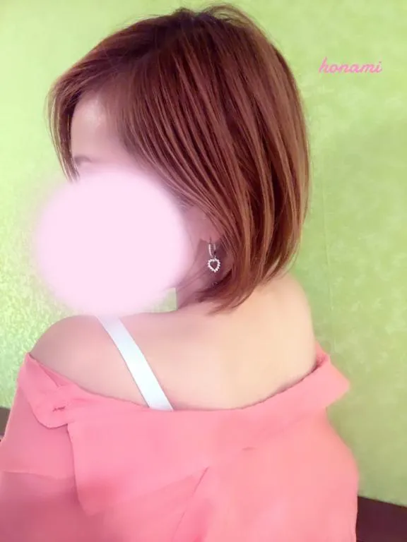 写メ日記 ほなみ 3/28(土) 14:11