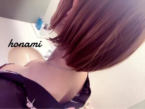 写メ日記 ほなみ 4/6(月) 08:51