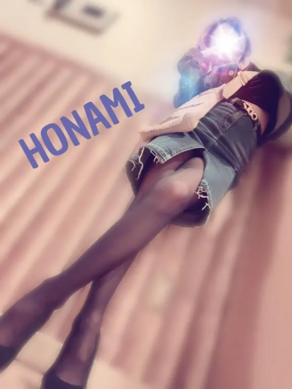 写メ日記 ほなみ 4/11(土) 22:48