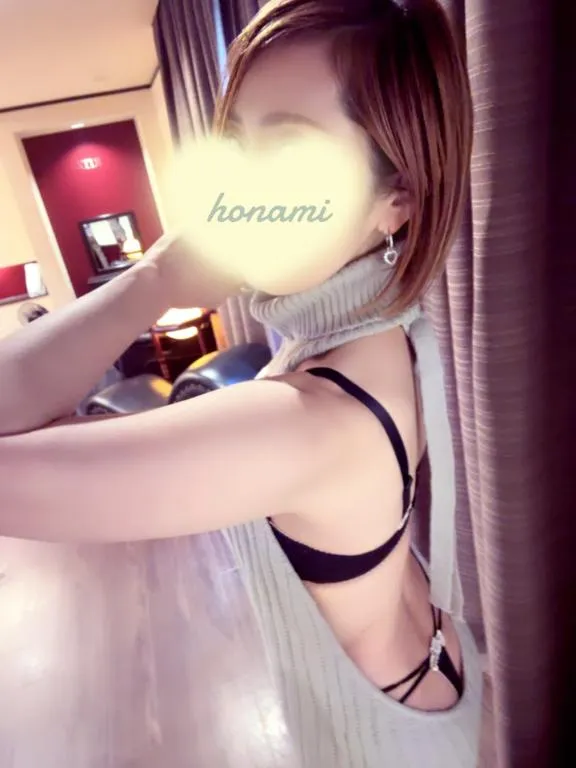 写メ日記 ほなみ 4/16(木) 15:54