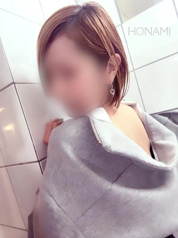 写メ日記 ほなみ 4/27(月) 09:21