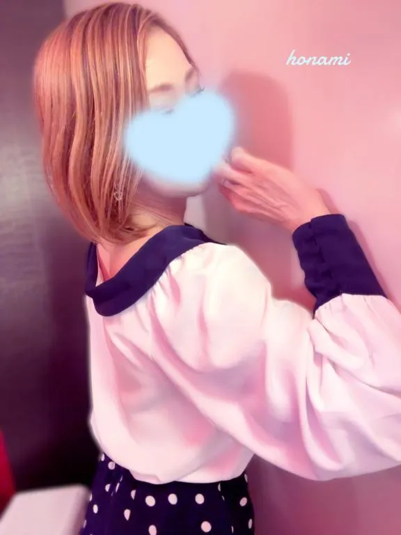 写メ日記 ほなみ 4/29(水) 01:13