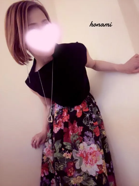 写メ日記 ほなみ 6/20(土) 11:26