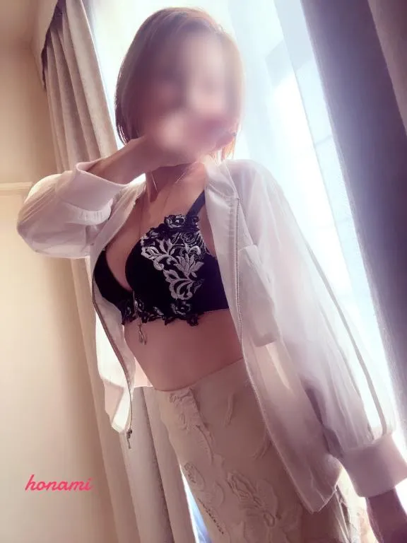 写メ日記 ほなみ 6/20(土) 14:16